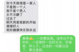 江门江门专业催债公司，专业催收